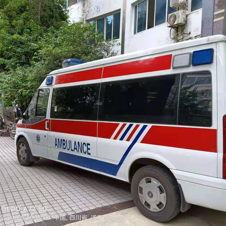 七里河重症转院救护车出租
